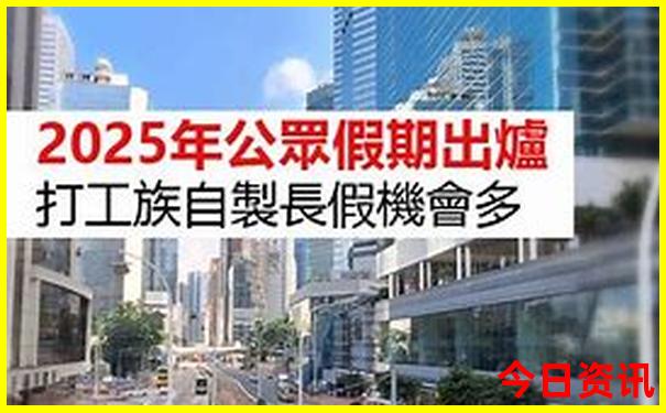 七月去哪里玩不热
