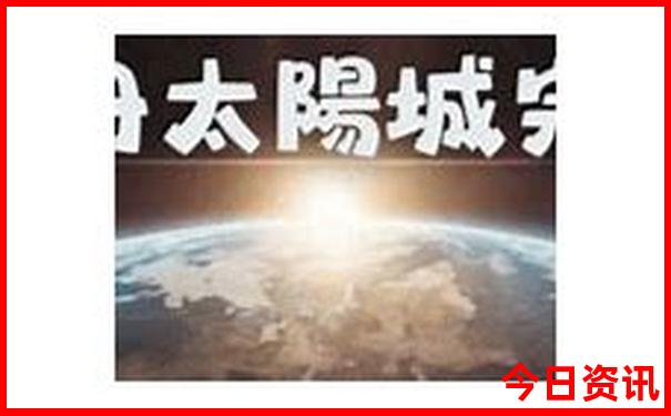 建德旅游必去十大景点