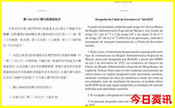 安徽凉快的旅游景点